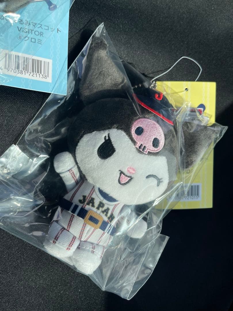侍ジャパン×サンリオ キャラクターマスコット クロミちゃん 2点セット②