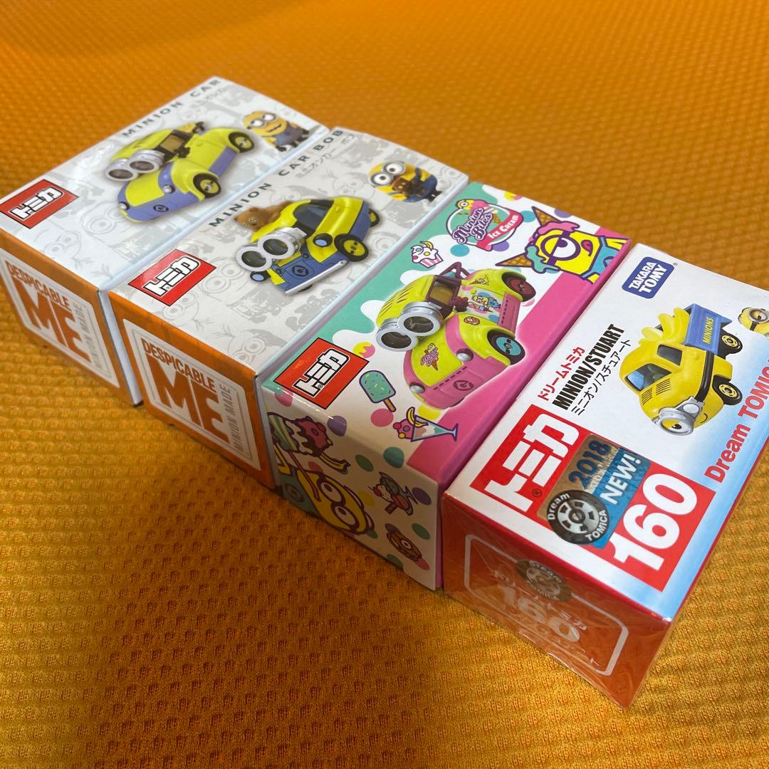 ミニオントミカ4台セット