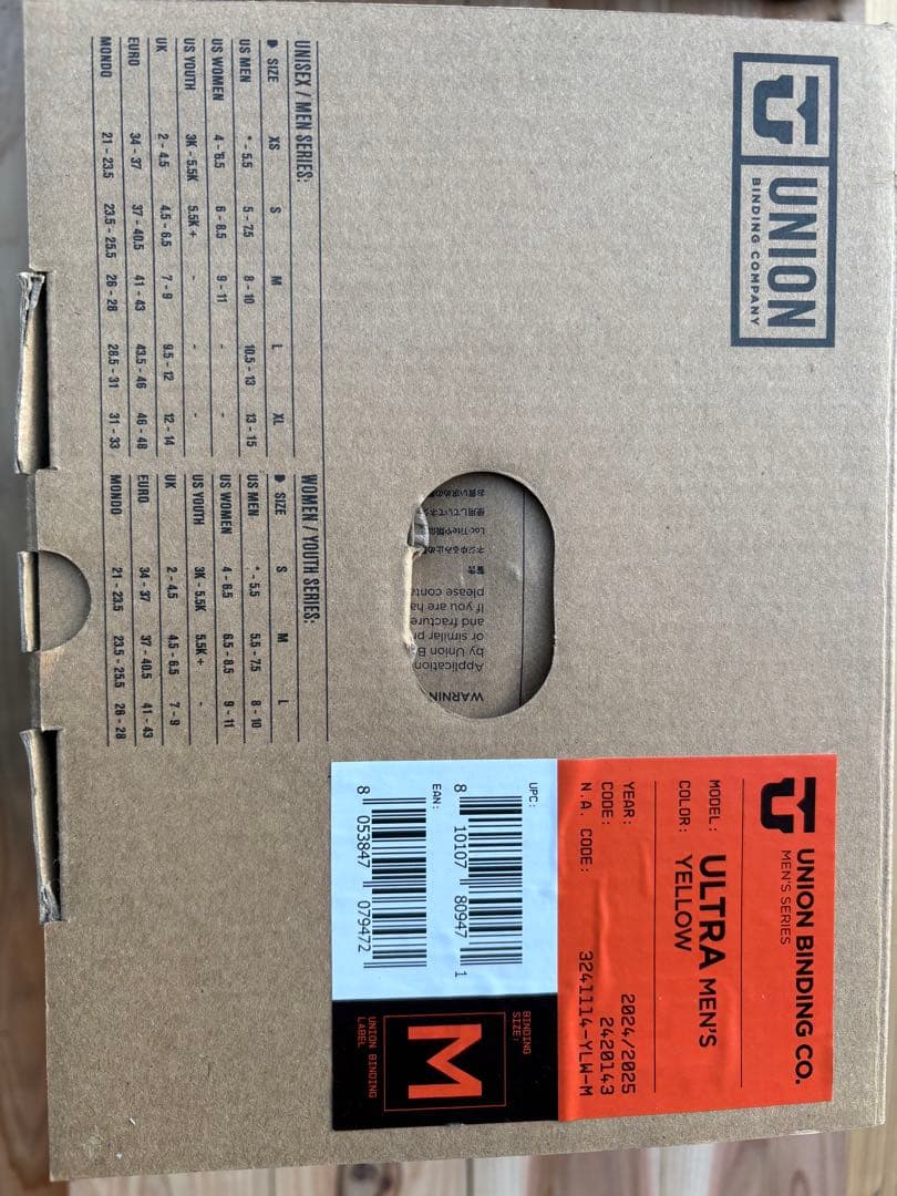 UNION ultra イエロー　mサイズ