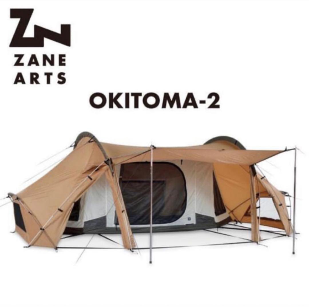 新品、未開封。　ゼインアーツ DT-002 OKITOMA-2 オキトマ2