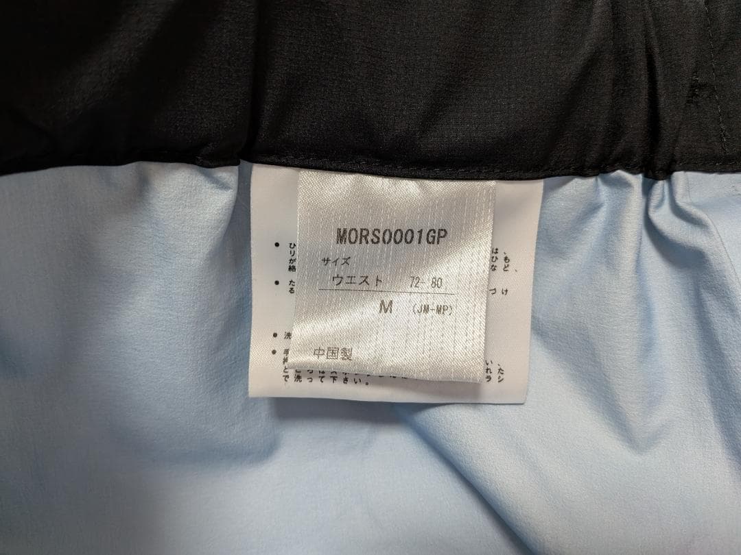 Marmot × BEAMS GOLF レインパンツ ゴアテックス　Mサイズ