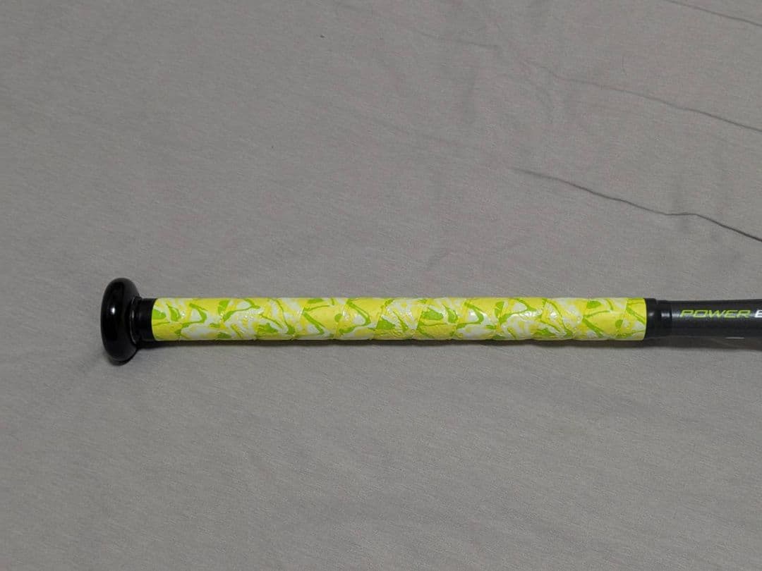 Easton XL2 軟式バット グレー/イエロー(ケース付)
