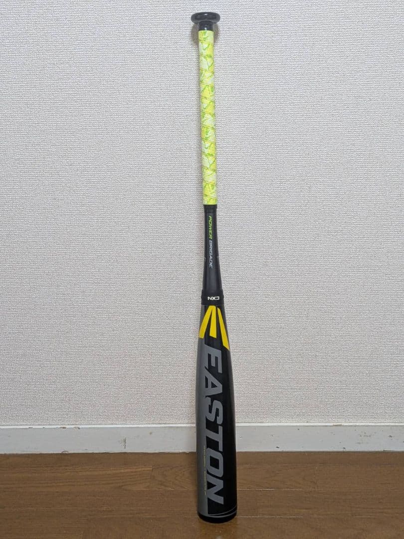 Easton XL2 軟式バット グレー/イエロー(ケース付)