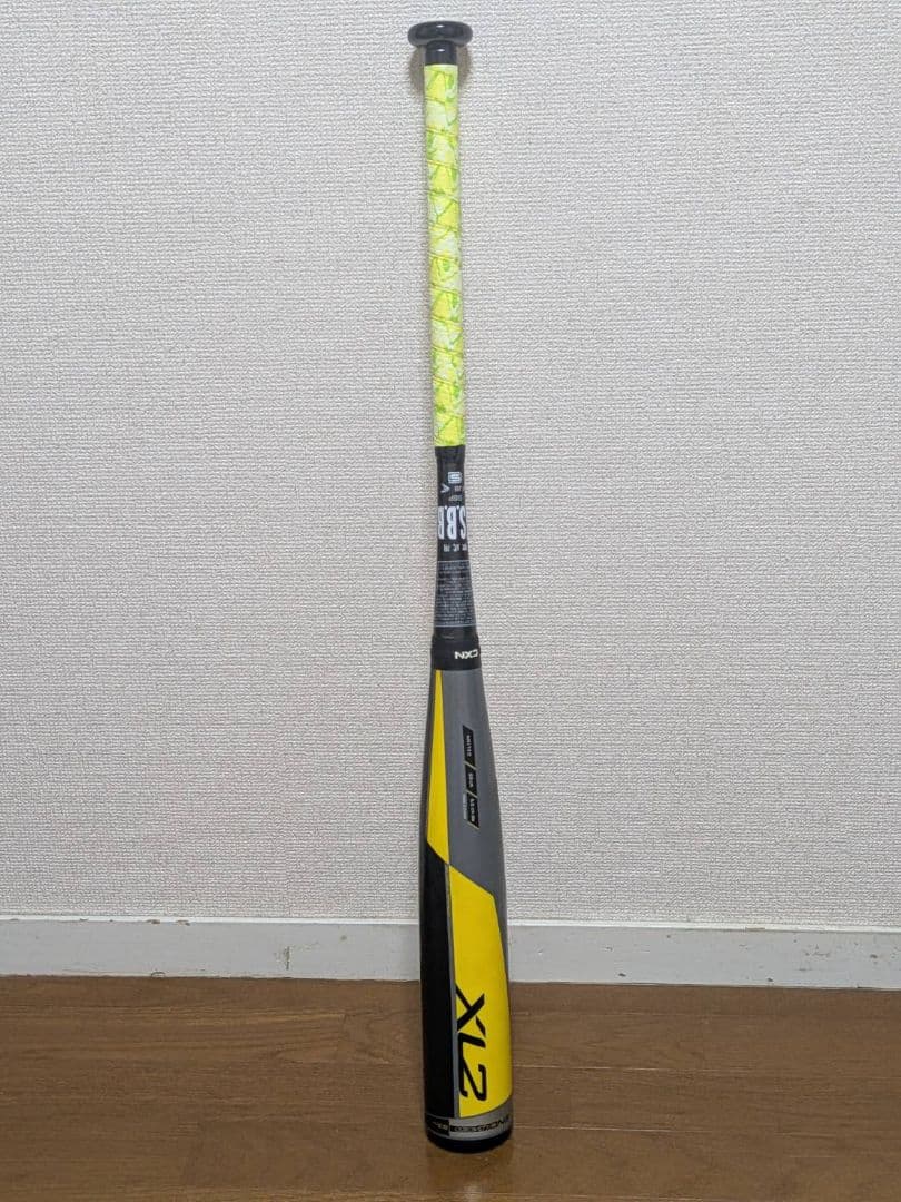Easton XL2 軟式バット グレー/イエロー(ケース付)