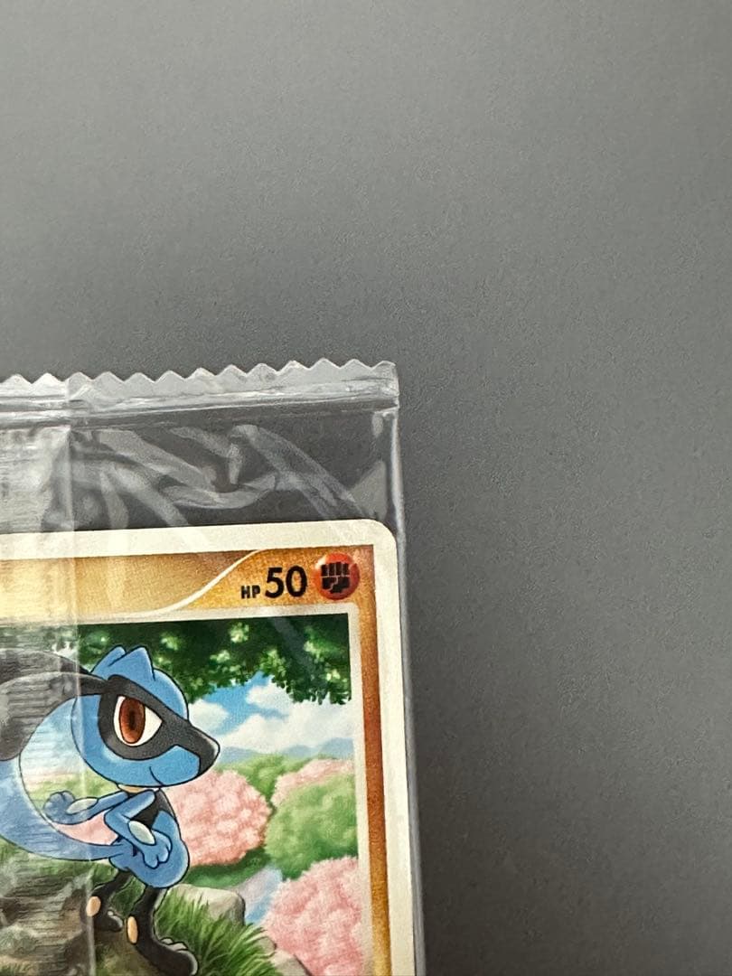 明治 チョコスナック リオル (未開封品)