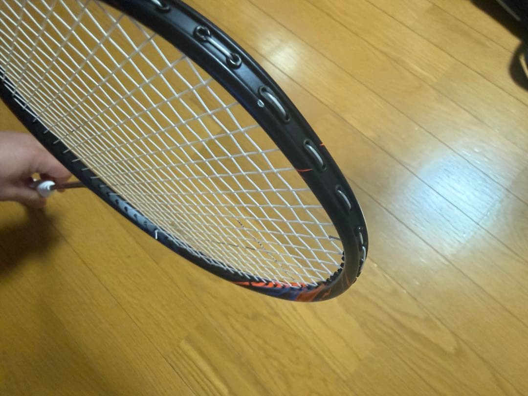 LI-NING AX90 AXFORCE 90NEW 雷霆 90 NEW