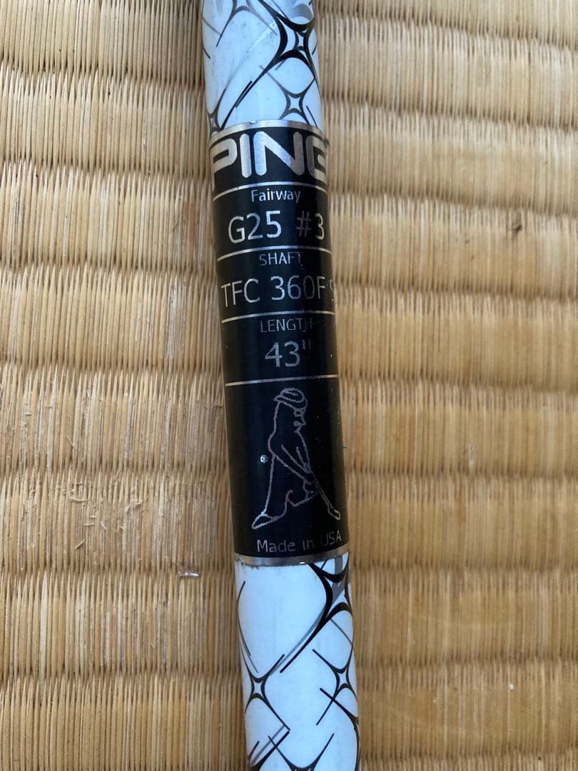 ピンping G25 3w 5w