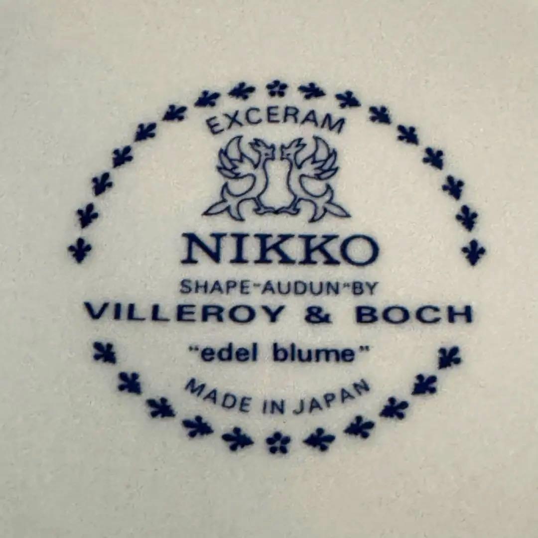 NIKKO × Villeroy & Boch 5枚セット