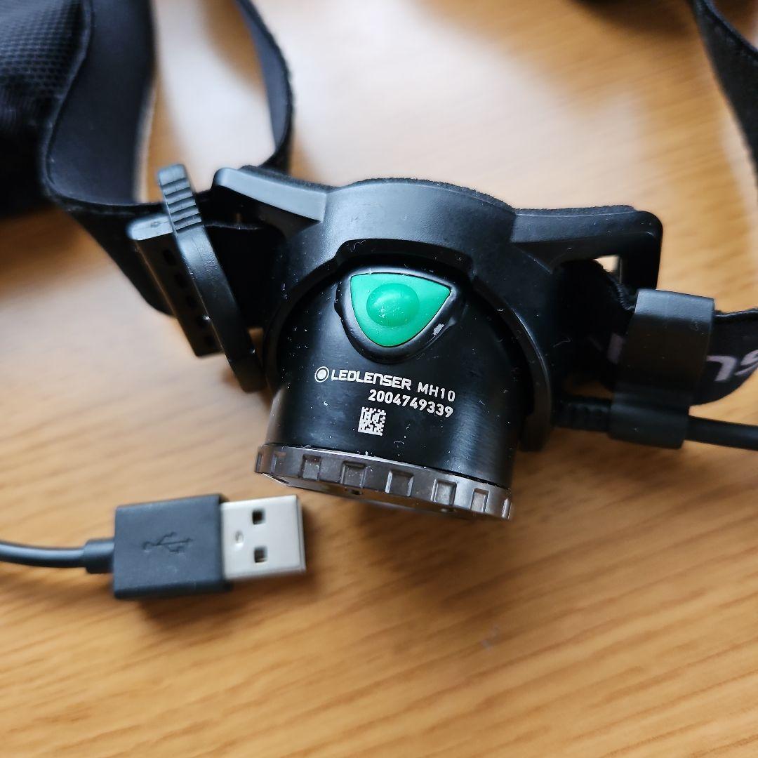 LEDLENSER/レッドレンザー　 MH10 ヘッドライト