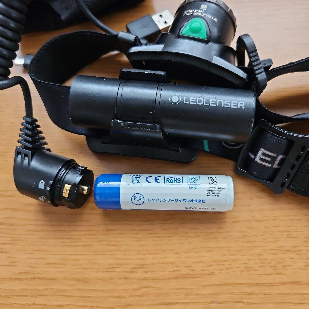 LEDLENSER/レッドレンザー　 MH10 ヘッドライト