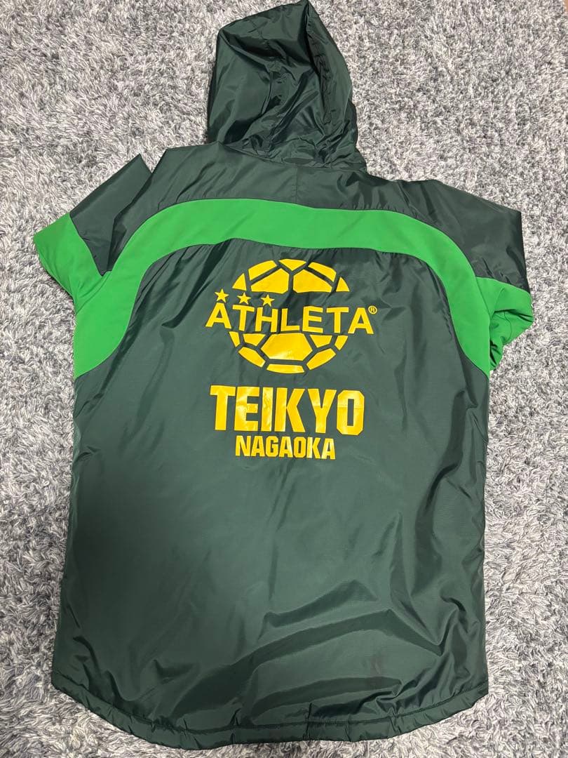 帝京長岡ATHLETA ウォーマー