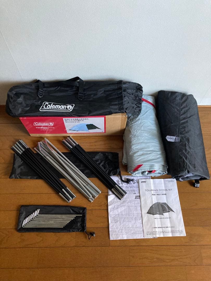 Coleman TOURING DOME テント　美品