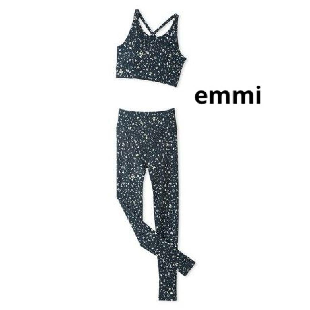 emmi ヨガ　セット