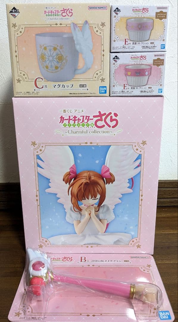 一番くじ カードキャプターさくら クリアカード編 A賞 B賞 C賞