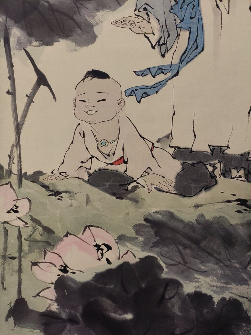 【范曾】敦颐说莲 中国画 掛け軸 水墨画 和室 玄関 茶室 壁掛け 美術品