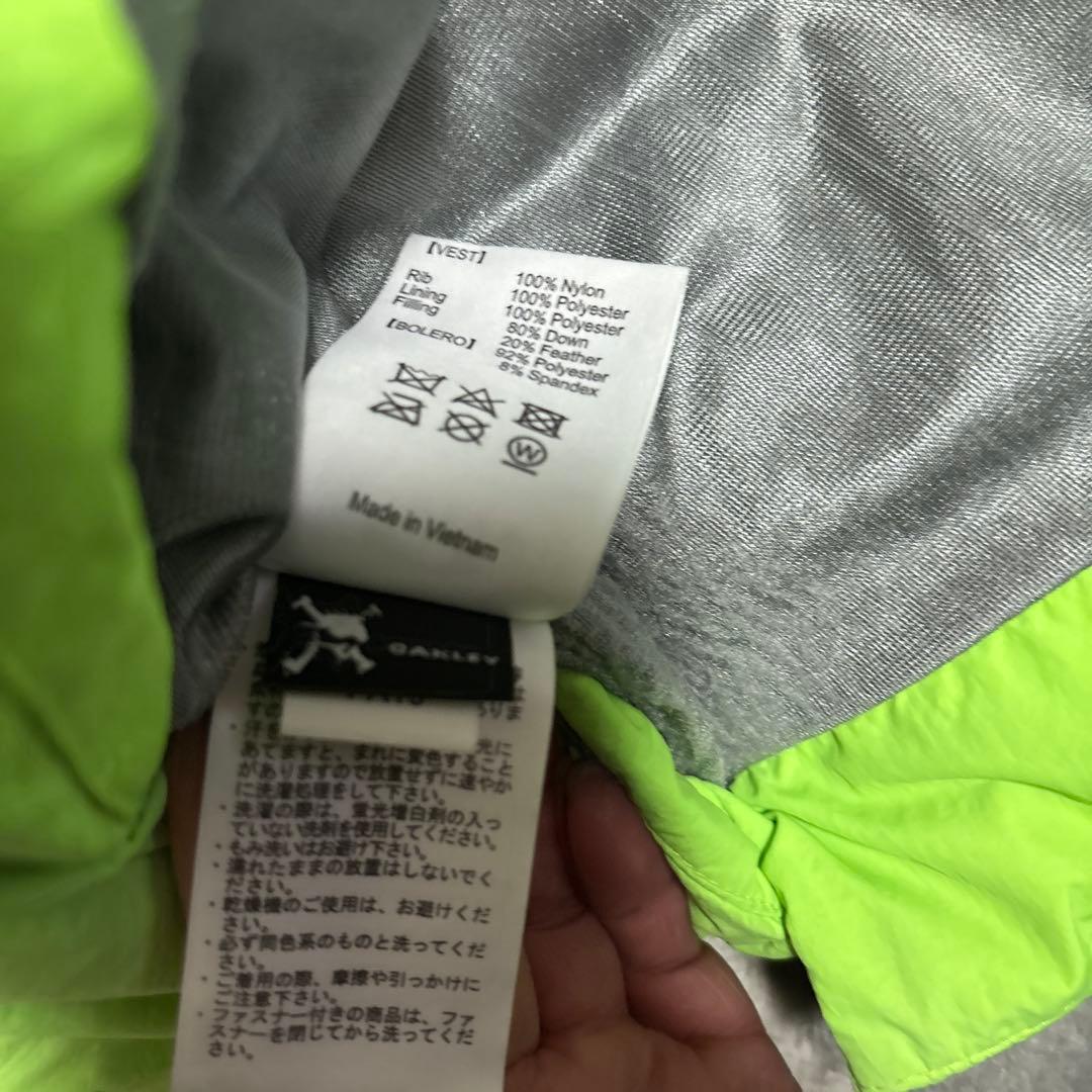 Oakley ライムグリーン ベスト