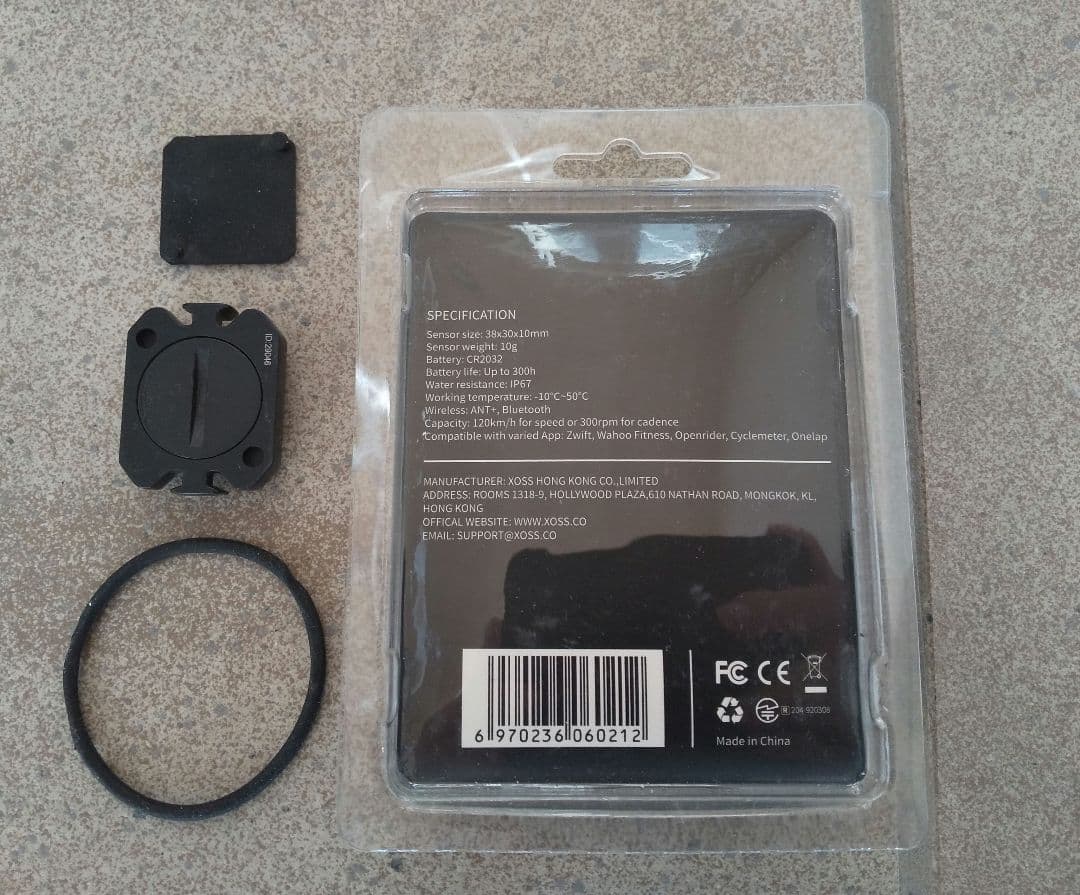 ブライトンRider750SE XOSSセンサー アウトフロントマウント ケース