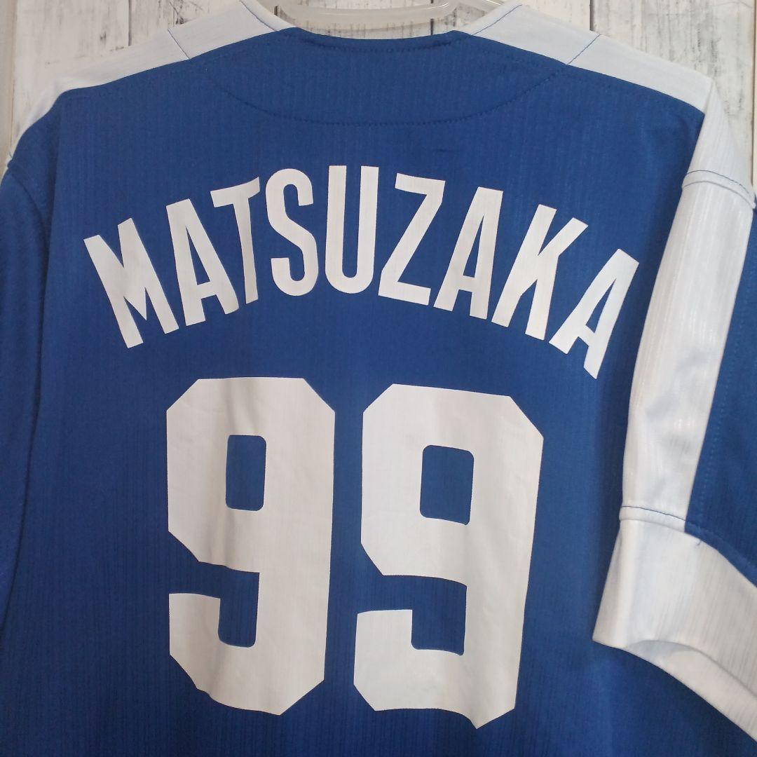 美品⭐中日ドラゴンズ松坂大輔選手99番レプリカユニホーム