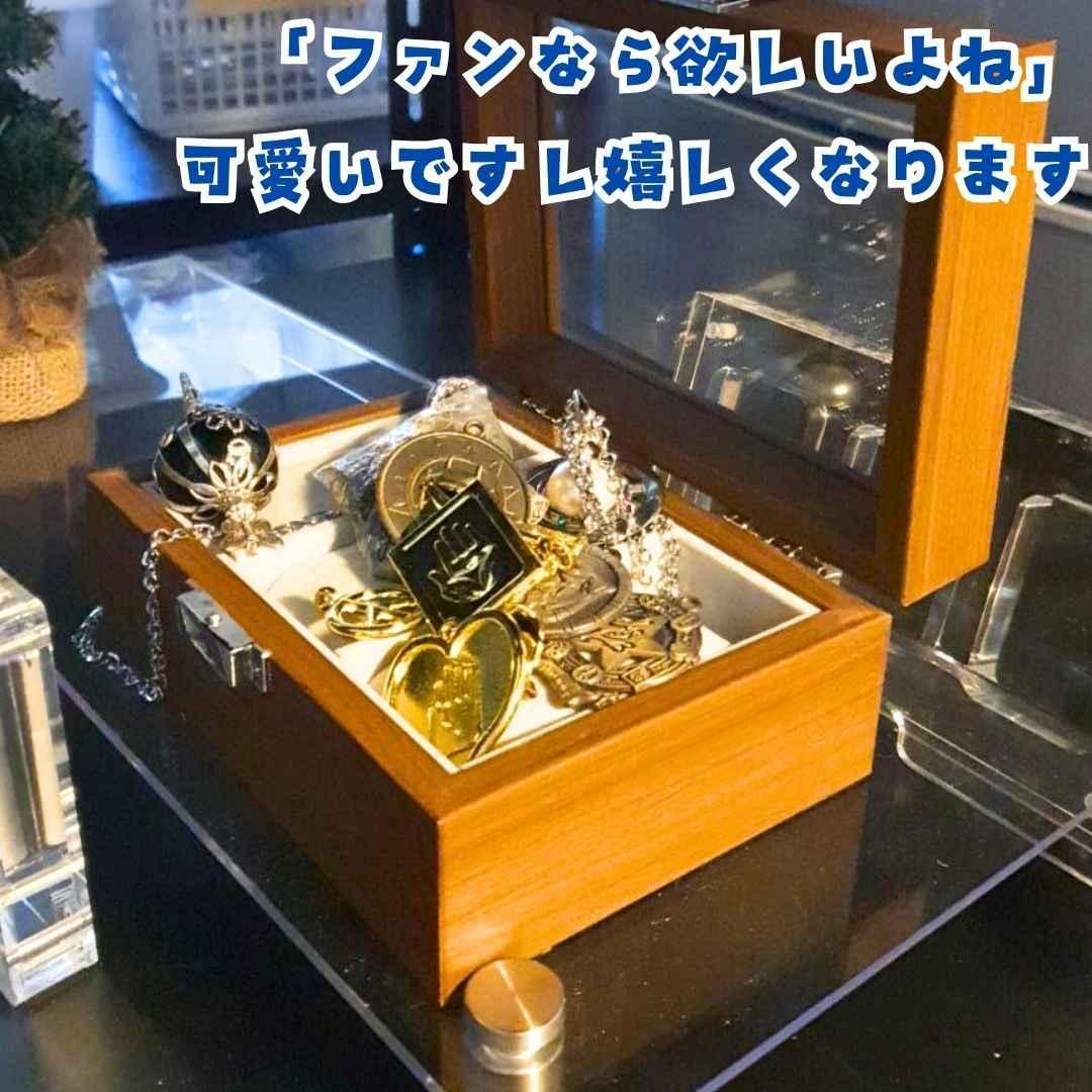 ジョジョ　キーホルダー　スタンドの矢　石仮面　吉良吉影　４cm【残3】