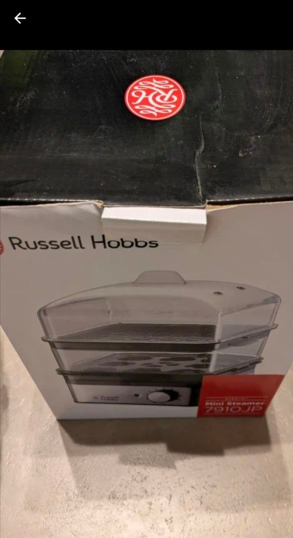 【新品未使用品】Russell Hobbs ミニスチーマー 7910JP