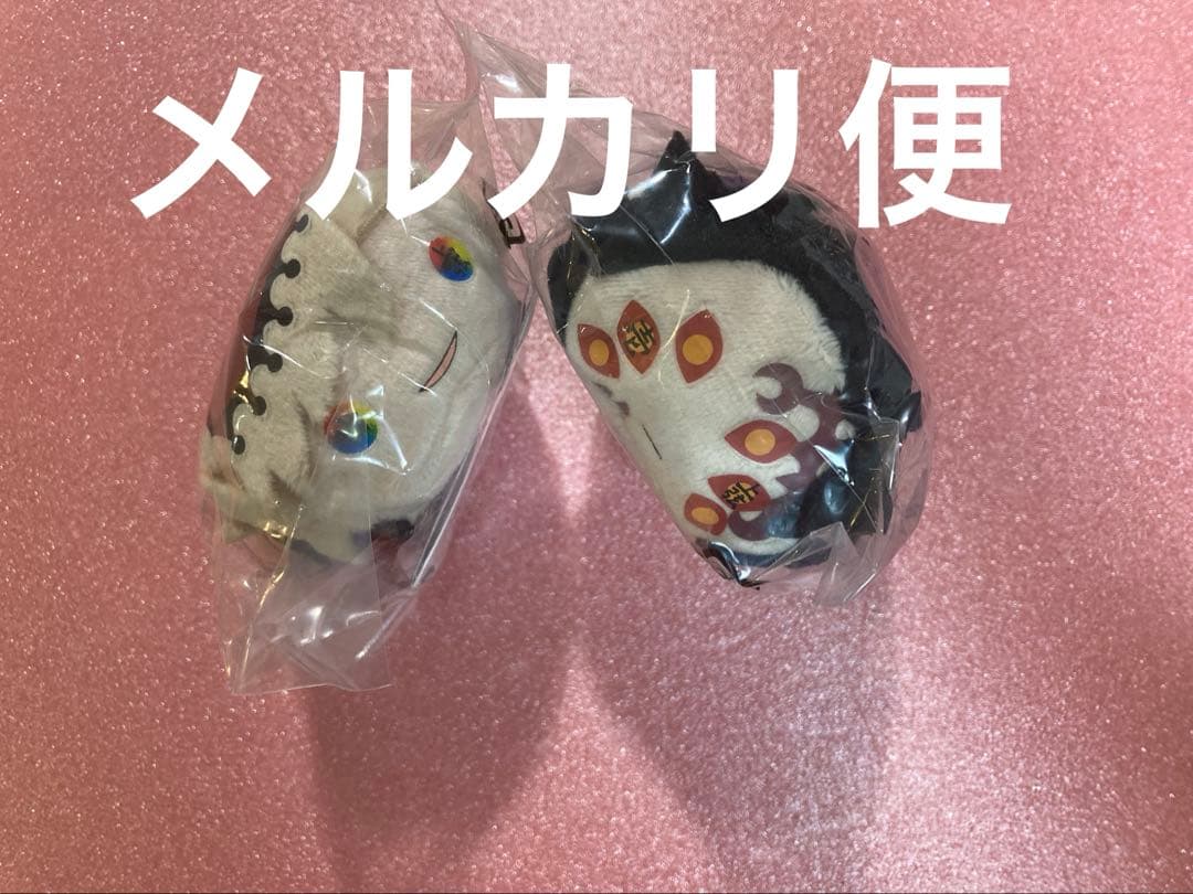 鬼滅の刃 のるキャラマスコット 黒死牟 童磨