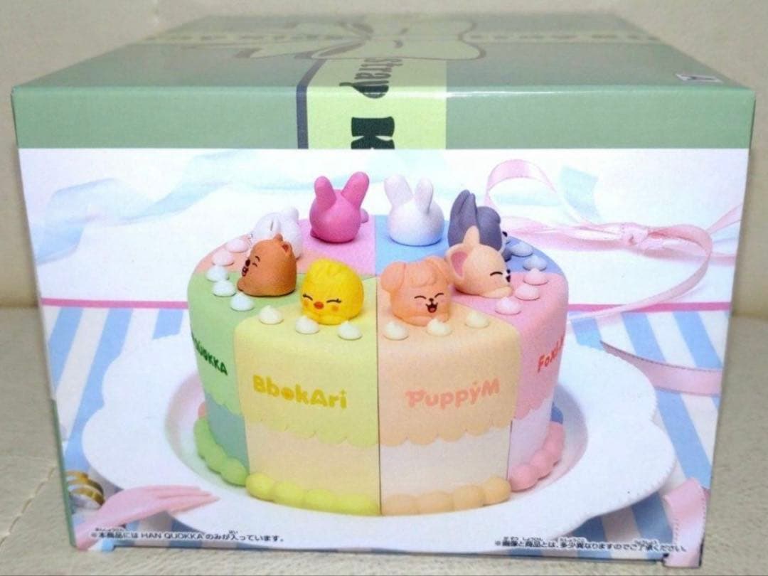 SKZOO BIRTHDAY CAKE コレクションvol.3 ハン
