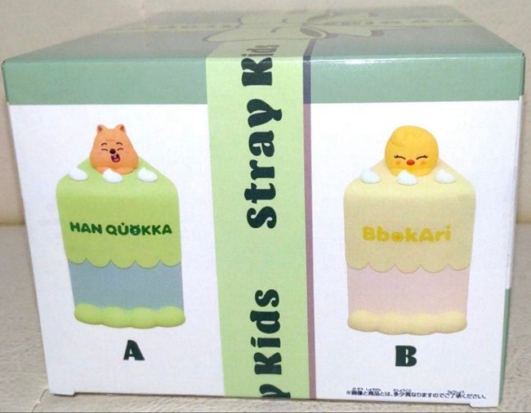 SKZOO BIRTHDAY CAKE コレクションvol.3 ハン
