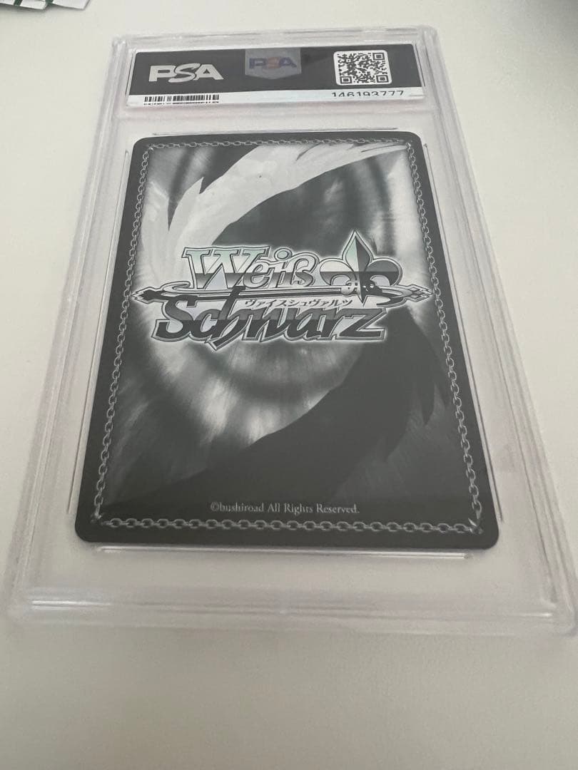 清廉なる騎士王　セイバー　sp psa9
