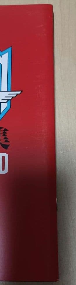 【激レア】トライガン　秘蔵ラフ集　卓上カレンダー　セット