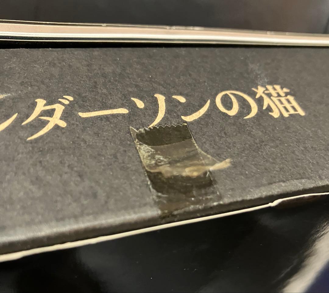 【限定特価】世界の博物館　2冊セット　フィギュア付き