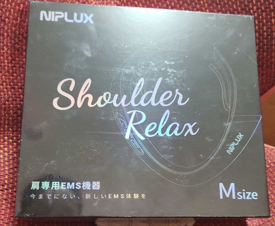 肩こりマッサージNIPLUXショルダーリラックス NP-SR21W WHITE