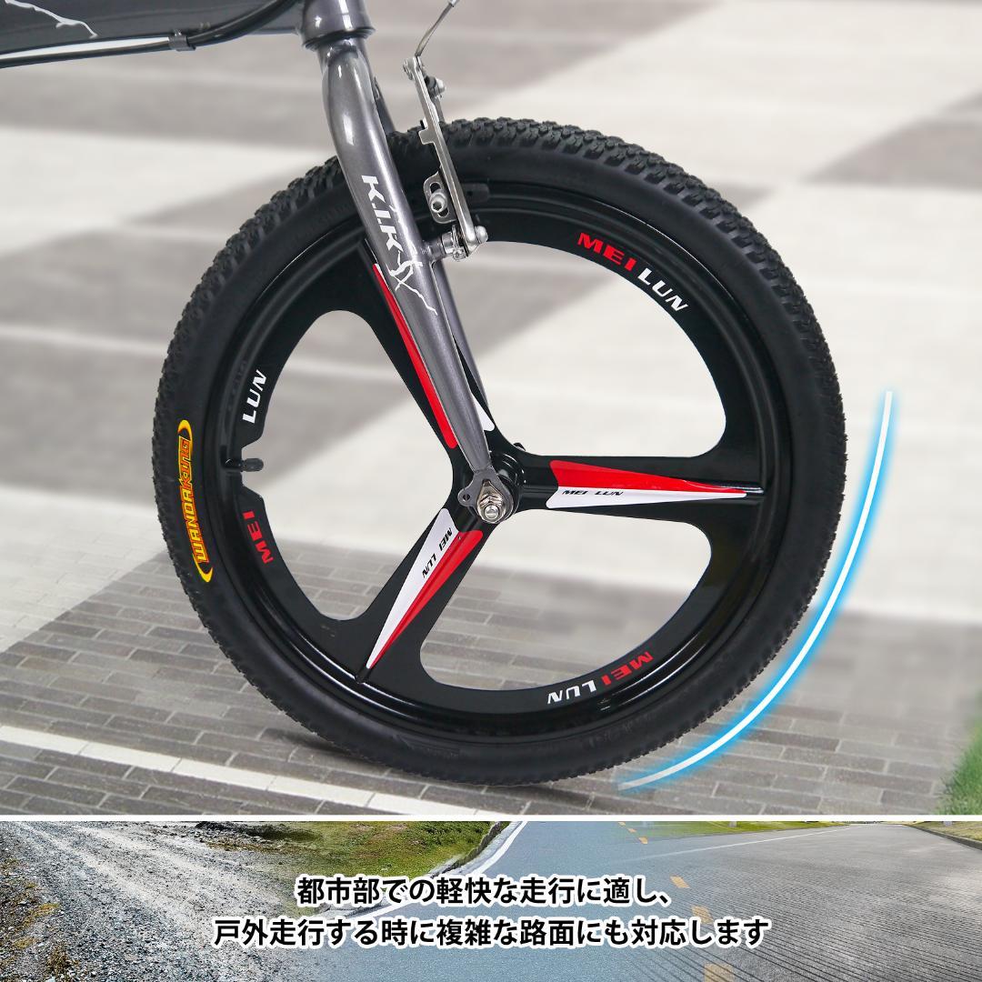 ★超レア品 【20インチ】 TS20 ミニベロ 折り畳み自転車 7速★14