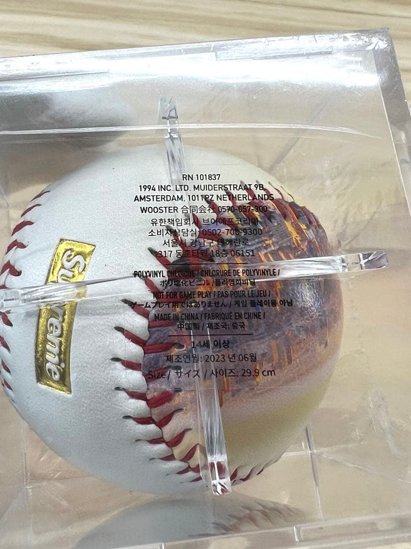 未開封 Supreme × Rawlings Aerial Baseball