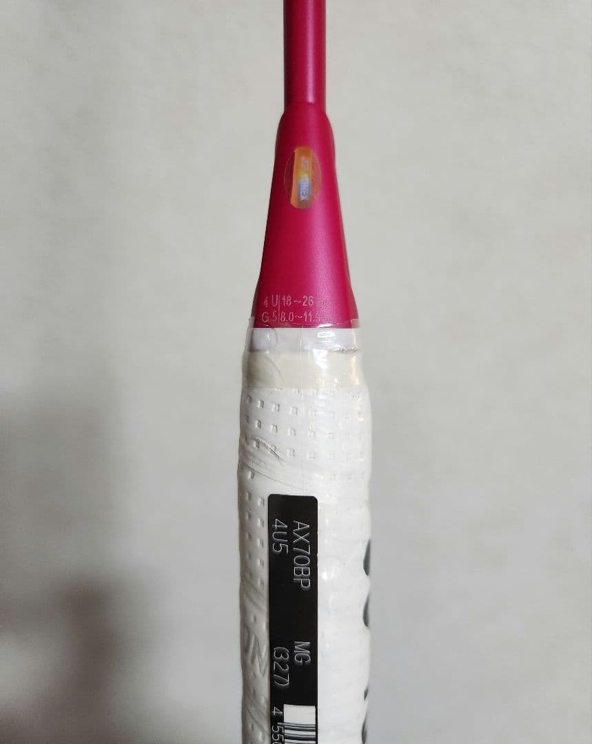 YONEX ASTROX 70 AX70BP バドミントンラケット