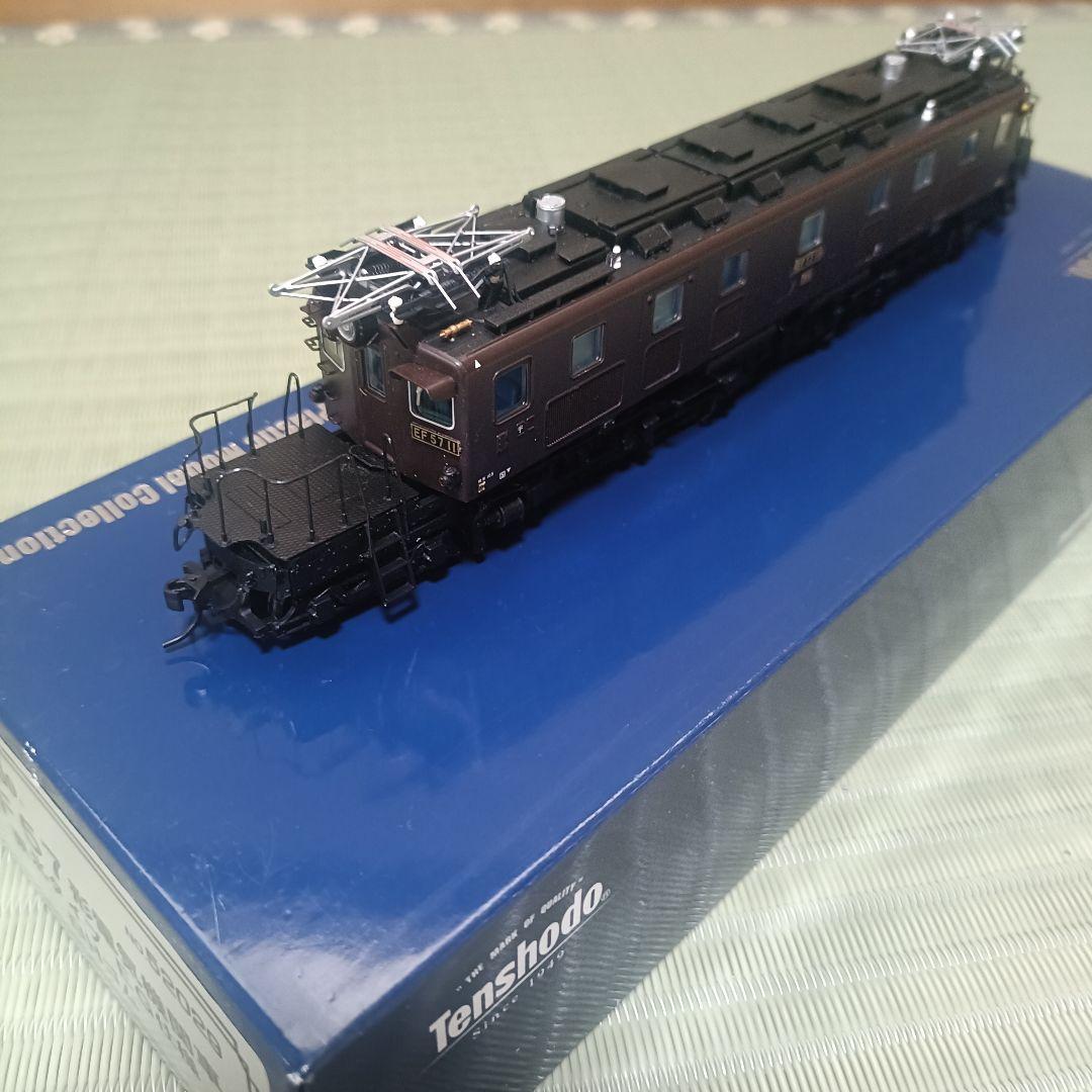 天賞堂　EF57型　電気機関車　東北タイプ　EG仕様白Hゴム　鉄道模型HOゲージ