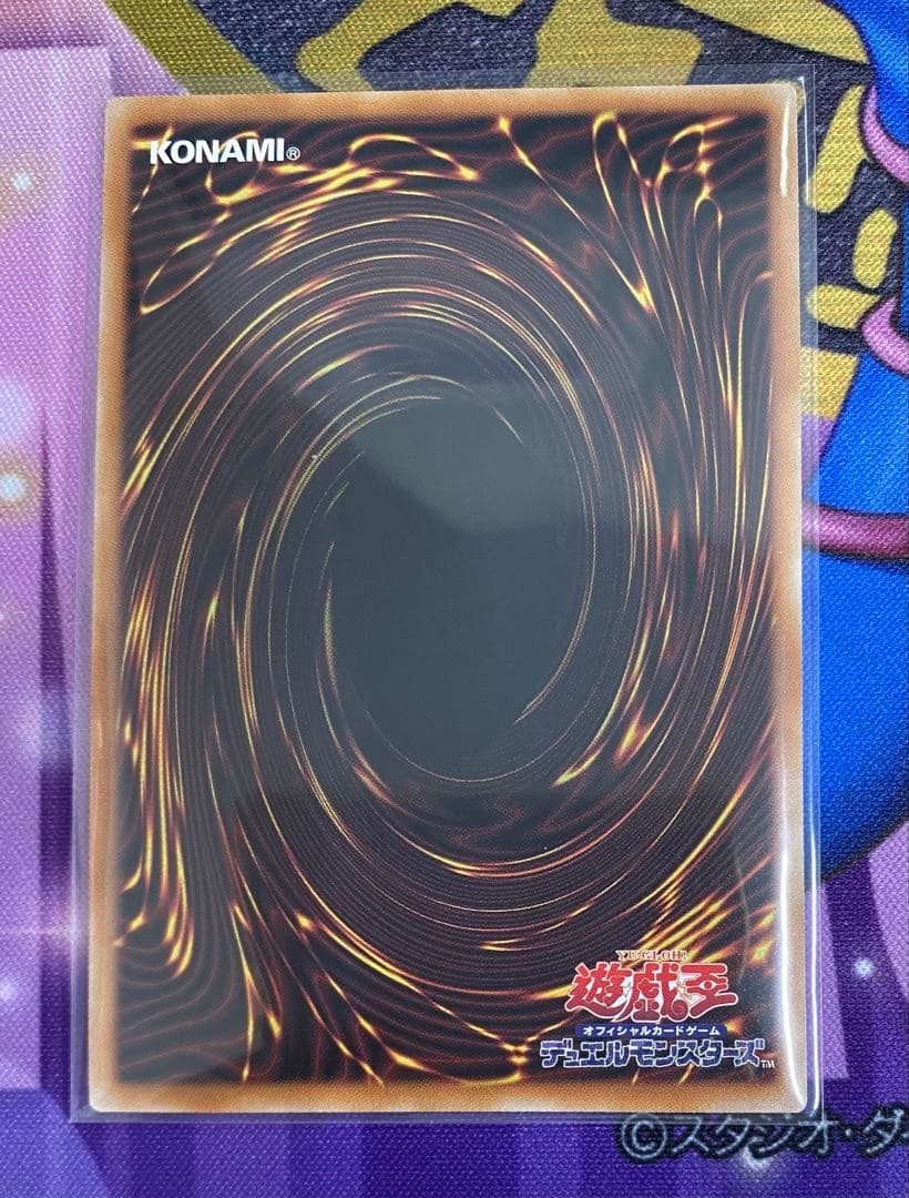白銀の城の召使いアリアンナ　プリズマ