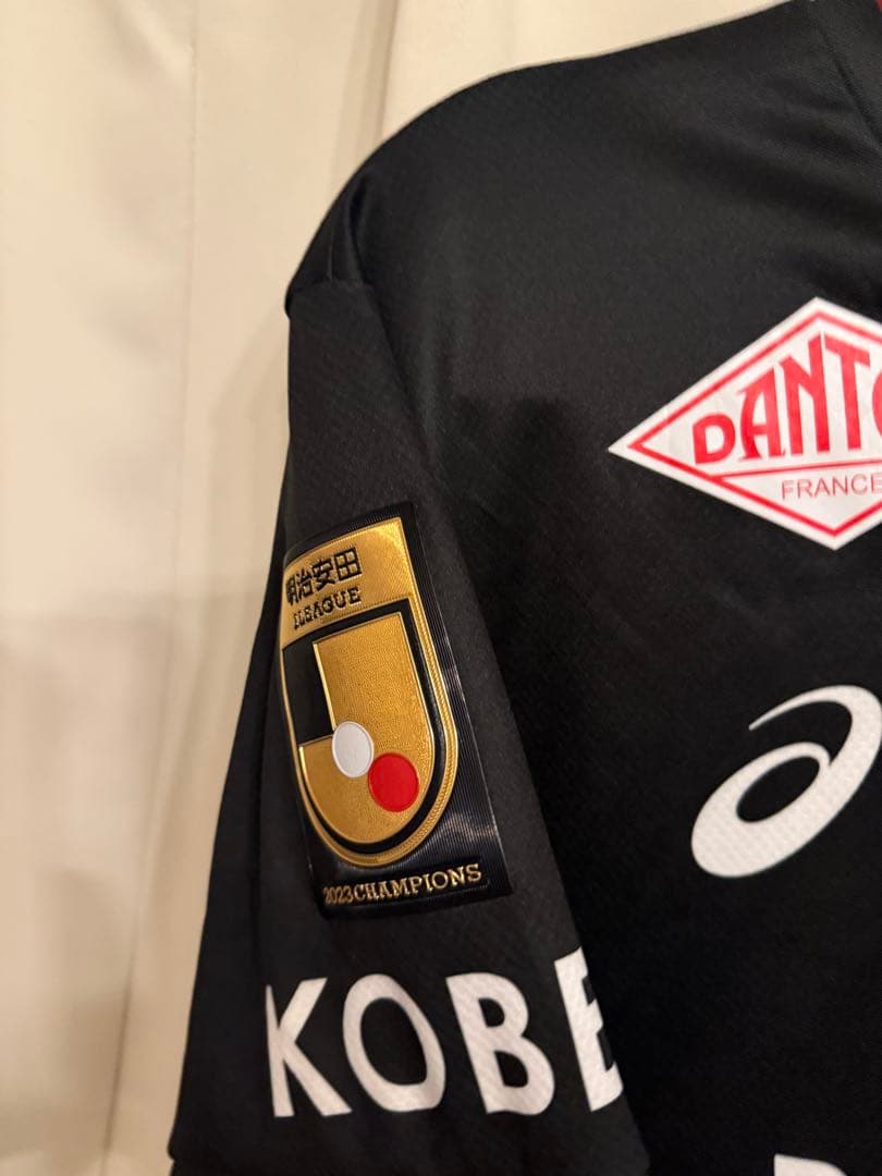 ヴィッセル神戸 宮代大聖　ユニフォーム