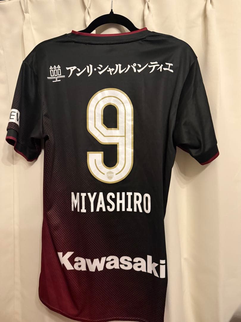 ヴィッセル神戸 宮代大聖　ユニフォーム
