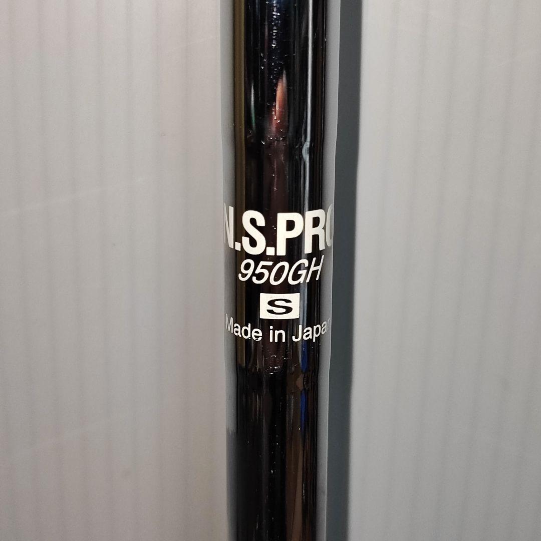 HONMA TW737 U22C ユーティリティ N.S.PRO 950GH S