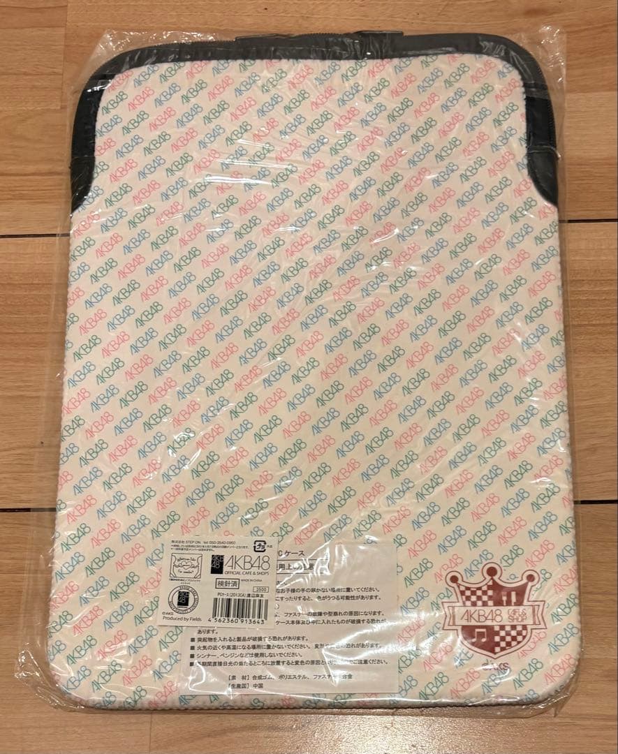 ♡新品未使用♡AKB48 渡辺麻友PCケース（公式）