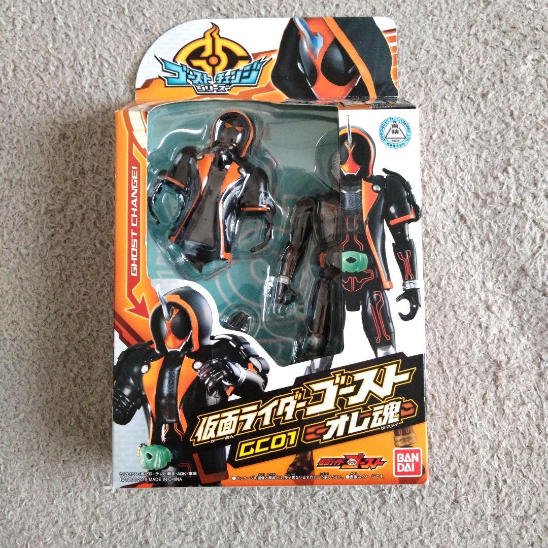 ゴーストチェンジシリーズ　仮面ライダーゴースト　　　　　4種まとめ売りセット