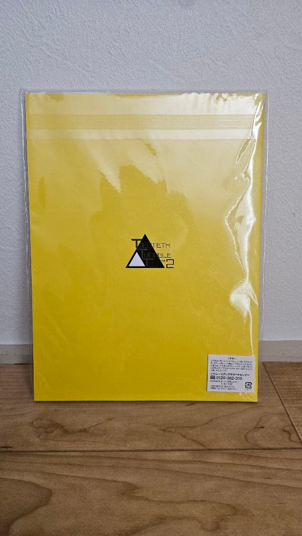 トニセングッズ バラ売りOK