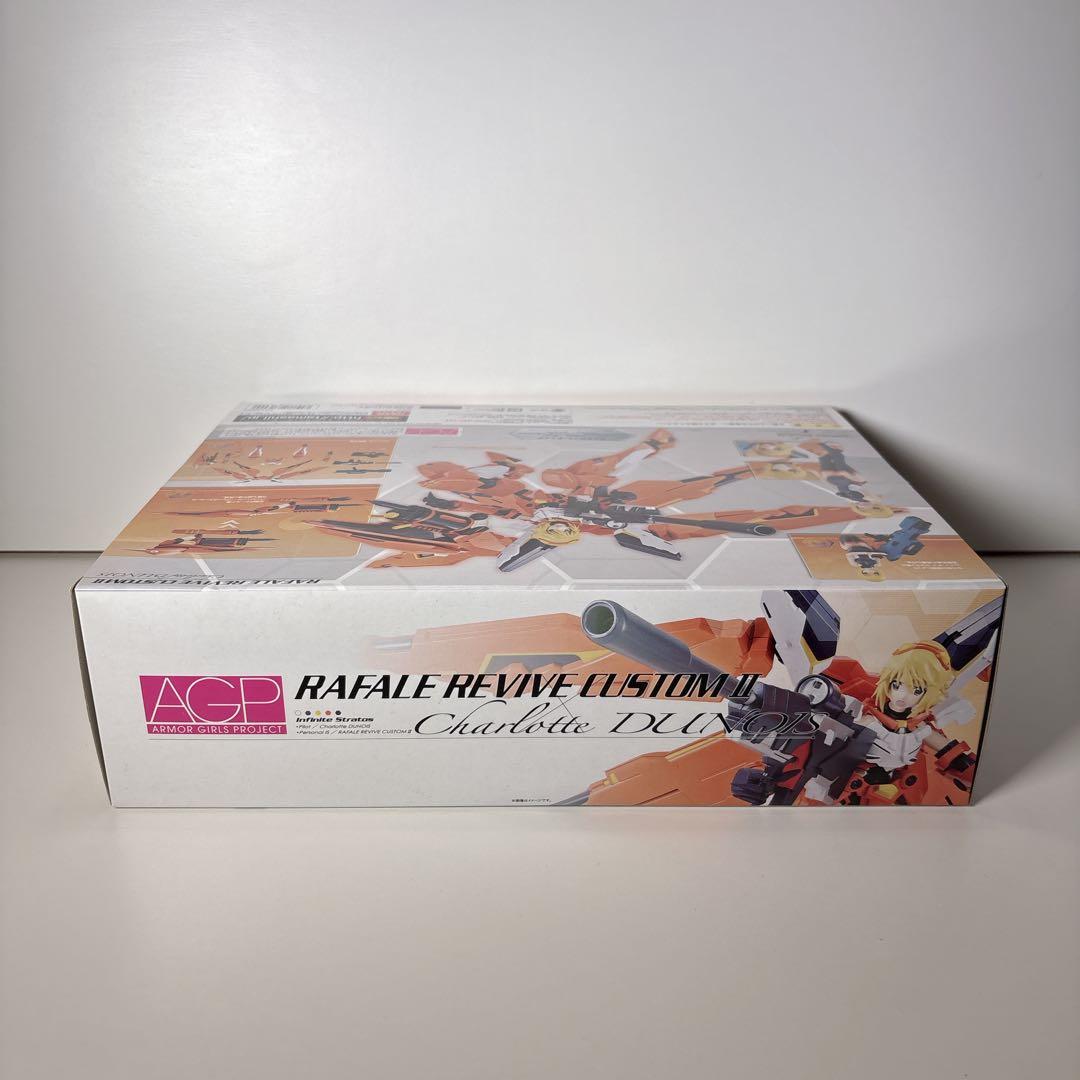 未開封 AGP ラファール・リヴァイヴ・カスタムII×シャルロット・デュノア