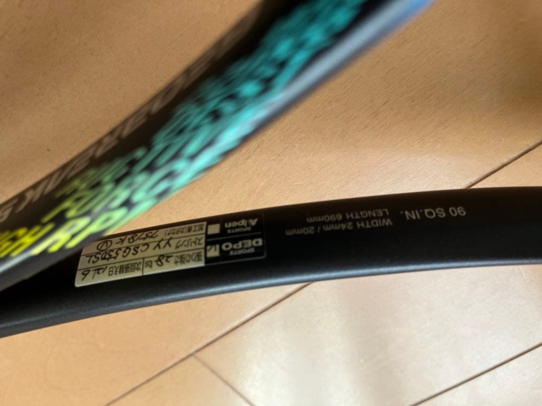 ラケット(軟式用) YY GEO5OV LTD