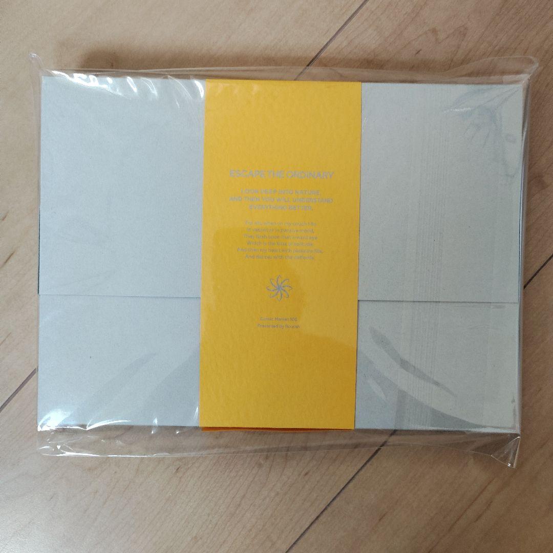 アシマ　flourish　新刊セットC105