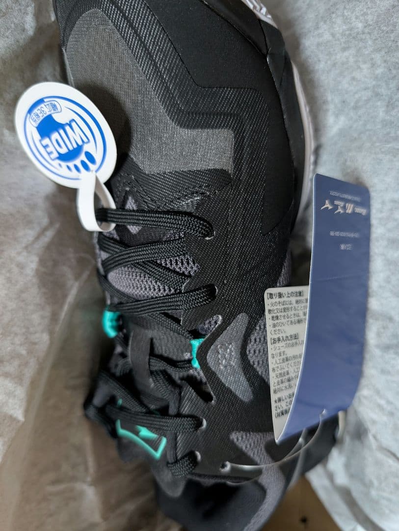MIZUNO　バレーボールシューズ　Z8 WIDE 26.0cm ※新品※