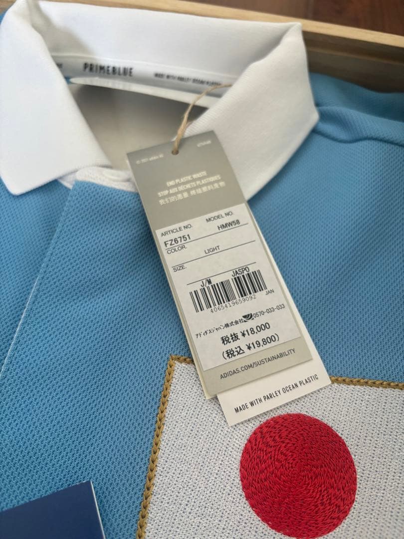 【未使用・木箱入】サッカー日本代表 100周年記念ユニフォームMサイズ／限定