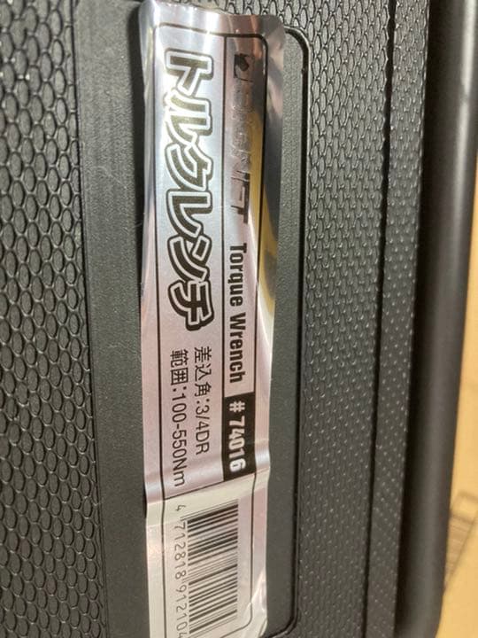 【最終価格】シグネットトルクレンチ　差込3/4(19)大トルク対応