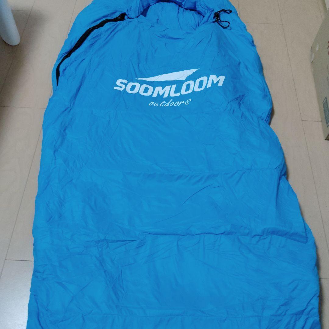SOOMLOOM ダウンシュラフ 寝袋 水色 650FP 800g マミー型