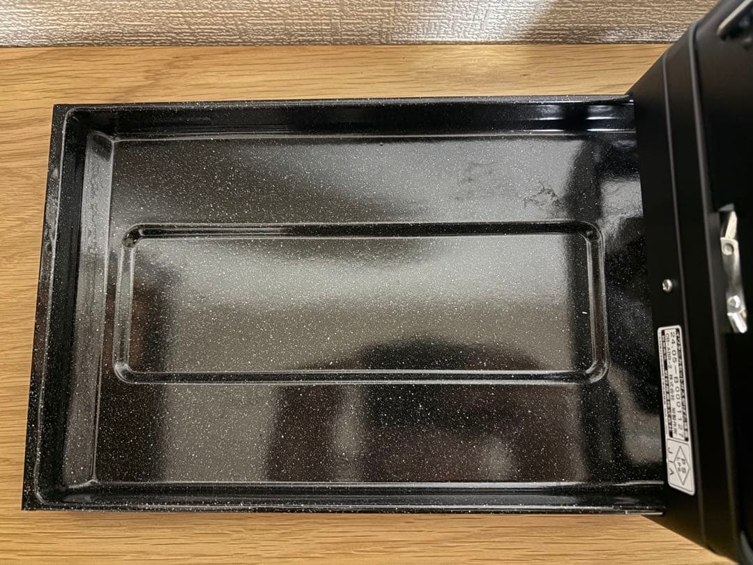 イワタニ　炙りや2 （収納ケース付き）